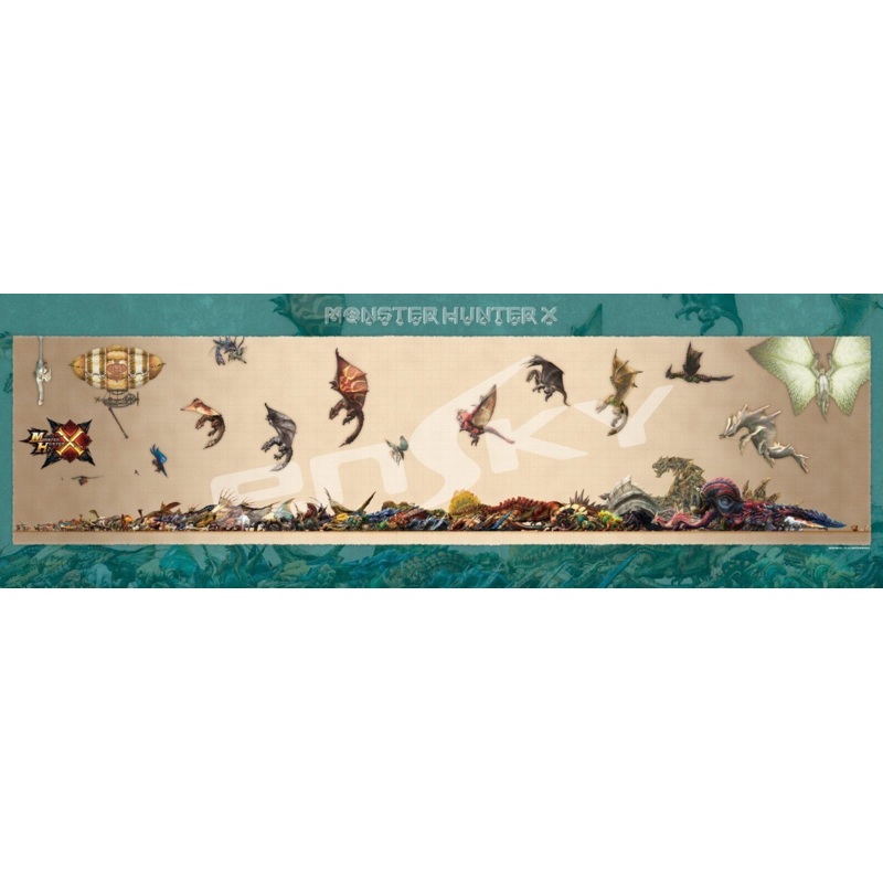 Ensky Jigsaw Puzzle 950-41 Monster Hunter X (cross) Simplified Chart(950 Pieces)