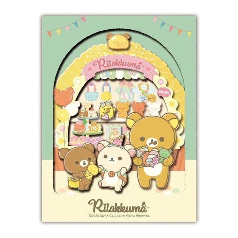 Ensky Paper Shadow Art Craft Kit Mini Amusement Park