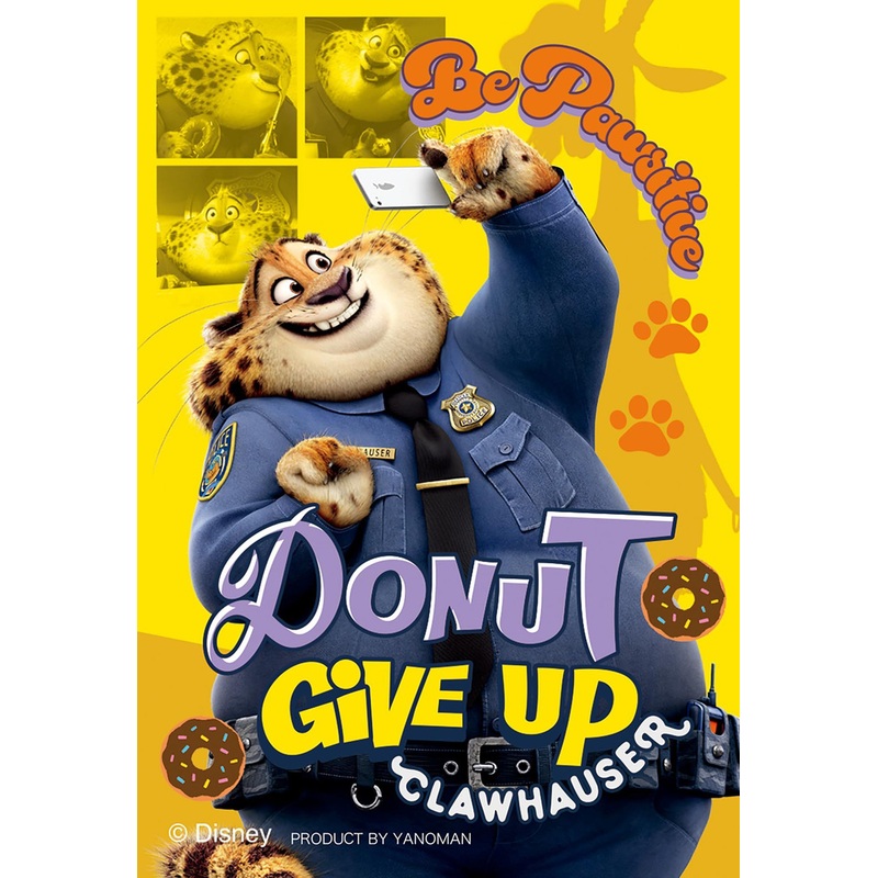 Jigsaw Puzzle Crow Hauser (70 Pieces)