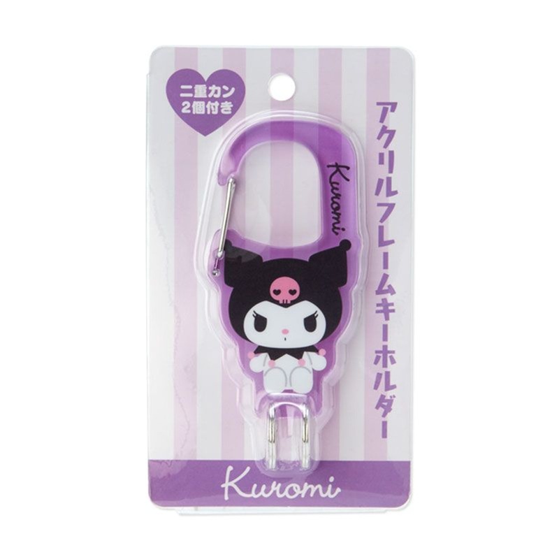 Sanrio Acrylic Keychain Kuromi