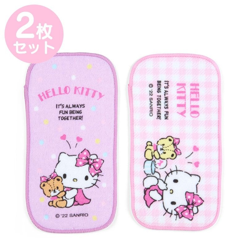 Sanrio Half-Size Mini Hand Towel Set (2 pcs) Hello Kitty