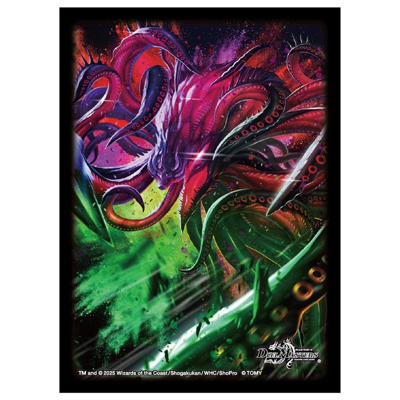 Takara Tomy Duel Masters DX Card Sleeve Ultimate Void Jashin = Vridgald