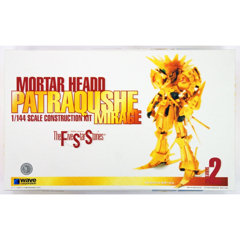 Wave FS69 Five Star Stories Patorakushe Mirage 1/144 Scale Kit
