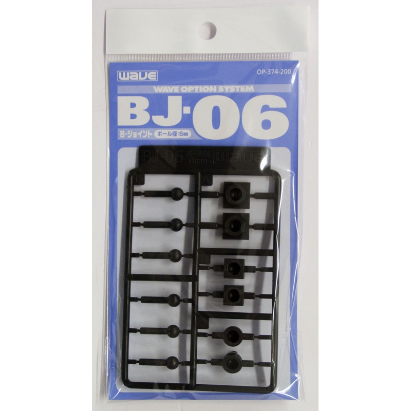 Wave Option System OP374 Ball Joint 6mm (BJ-06)