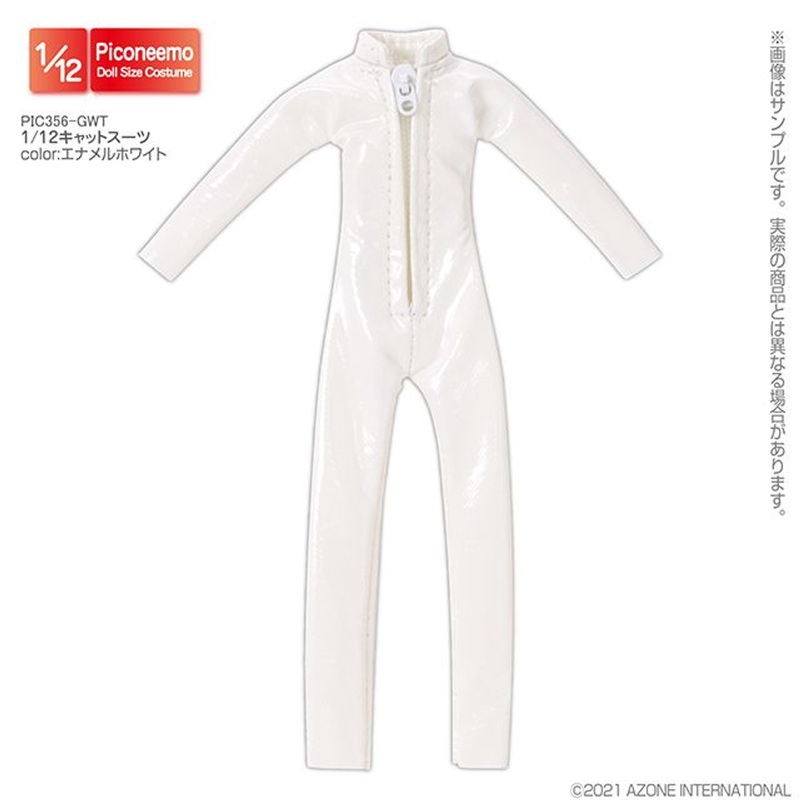 Azone PIC356-GWT 1/12 Picco Neemo Cat Suit (Enamel White)