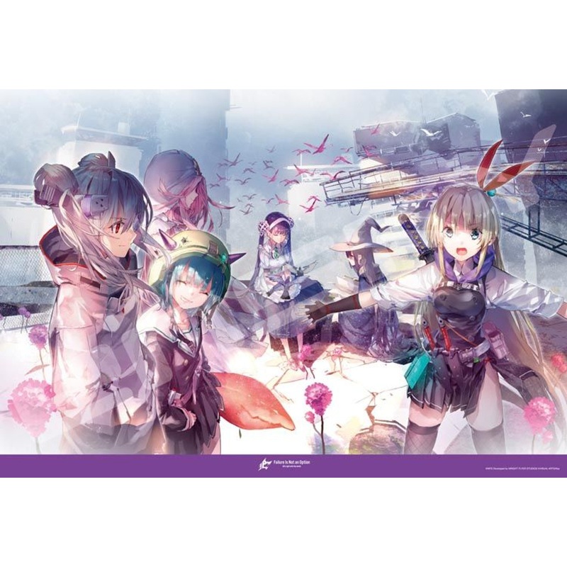 Ensky 300-1987 Jigsaw Puzzle Unit 31C Heaven Burns Red (300 Pieces)