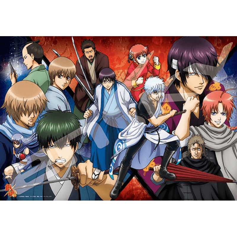 Ensky Jigsaw Puzzle 1000T-19 Japanese Anime Gin Tama (1000 Pieces)