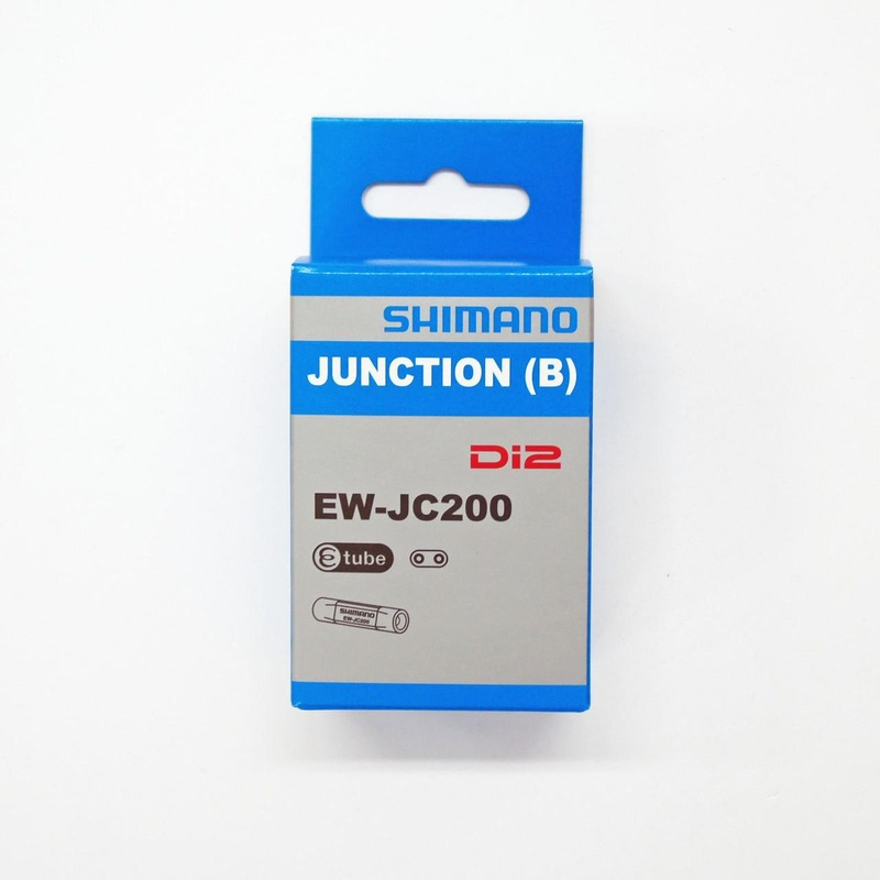 Shimano (Cycling) EW-JC200 Junction B 2 Ports IEWJC200
