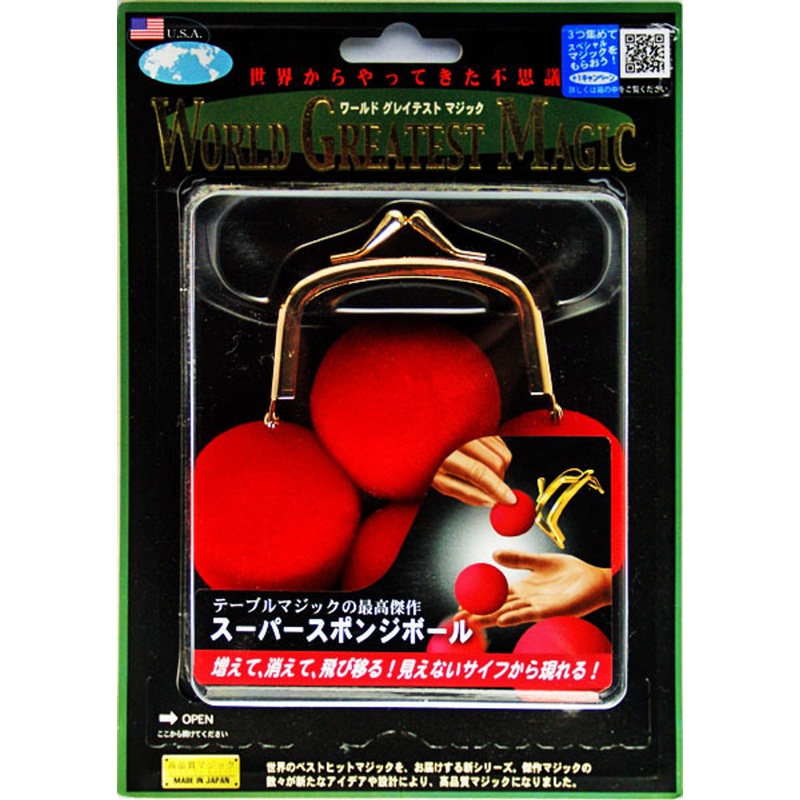 Tenyo Japan 114872 SUPER SPONGE BallS (Magic Trick)