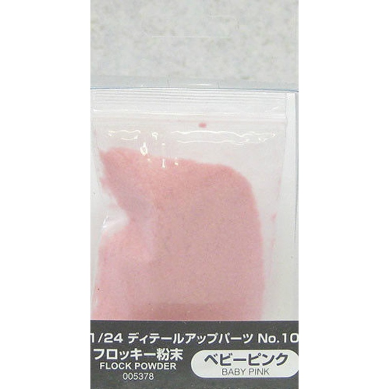 Aoshima 05378 Detail Up Parts No. 10 Flock Powder Baby Pink