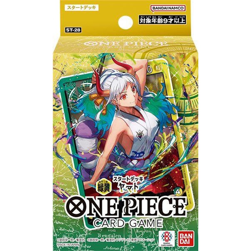 Bandai ONE PIECE Card Game Starter Deck Green Yellow Yamato ST-28