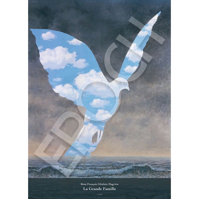 Epoch 05-206s Jigsaw Puzzle La Grande Famille (500 Pieces)