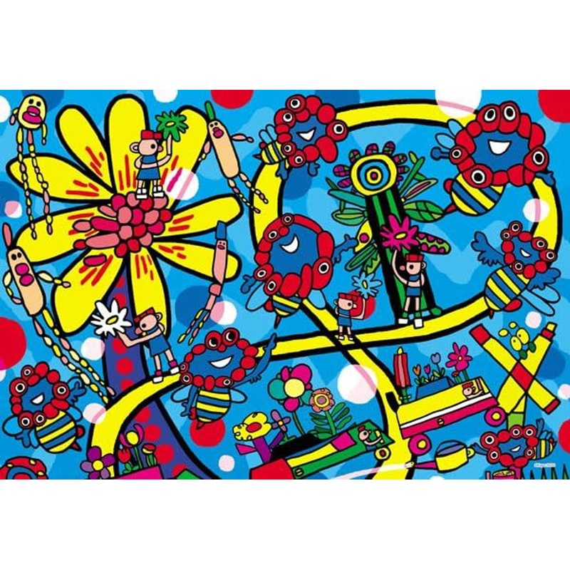 Jigsaw Puzzle The bees’ dance, pulsing and coloring endlessly. (300 Pieces)