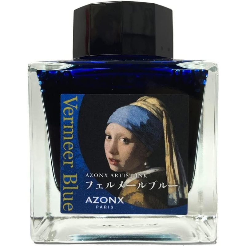 Sailor AZONX Artist Ink (Water-based) Vermeer Blue AX-8881