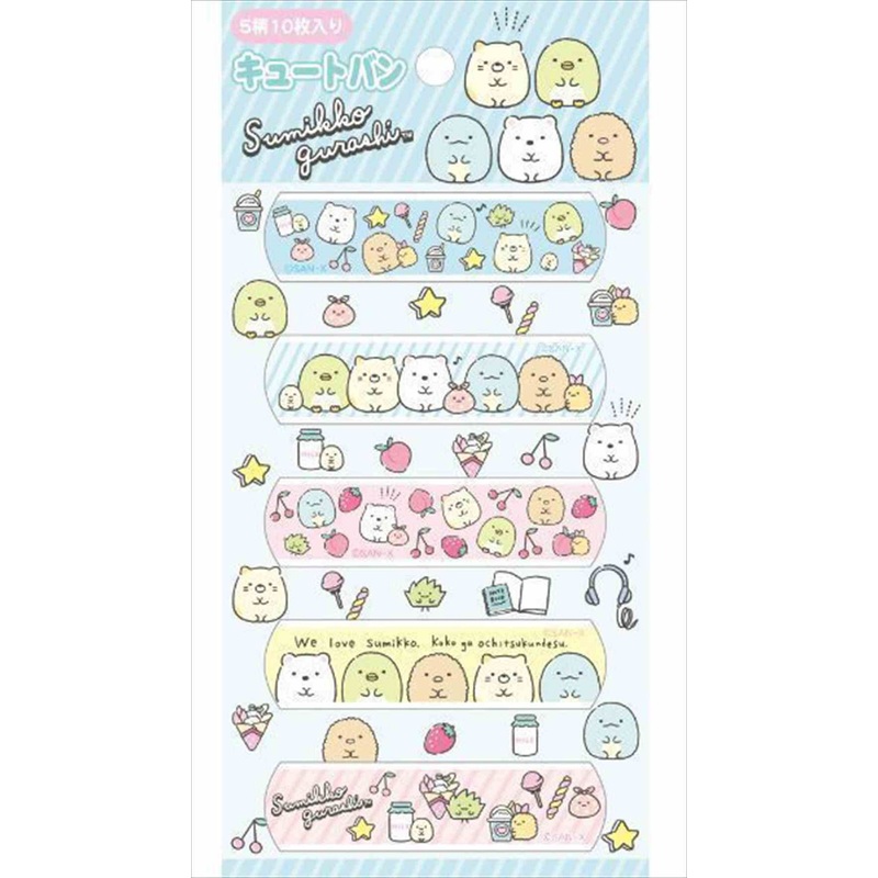 San-x Sumikko Gurashi Cute Bandage Band-Aids 10 pcs