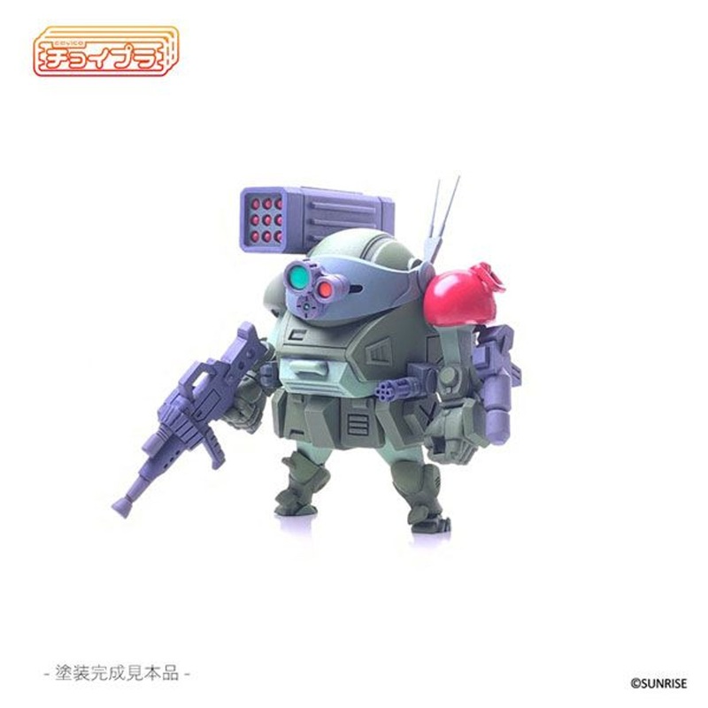 Cavico Choipla Armored Trooper Votoms Scope Dog Red Shoulder Custom AT-01 Green Plastic Model
