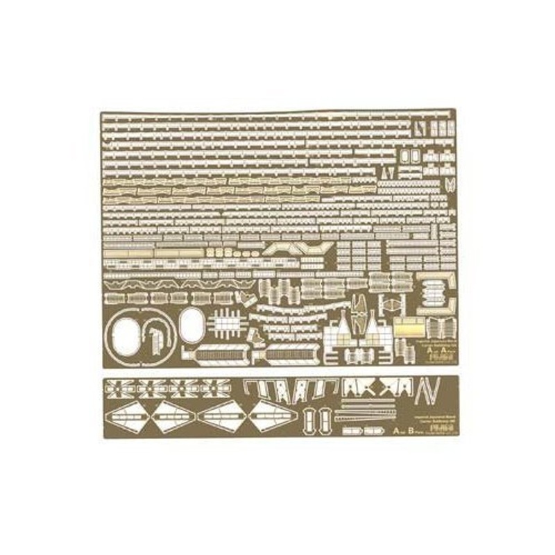 Fujimi 1/350 Gup10 Grade-Up Parts 1/350 Ise Photo Etched Parts A