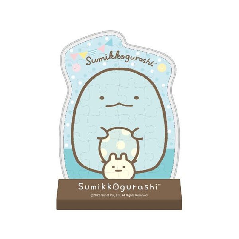 Jigsaw Puzzle The Lizard and the Fake Snail (23 Pieces)