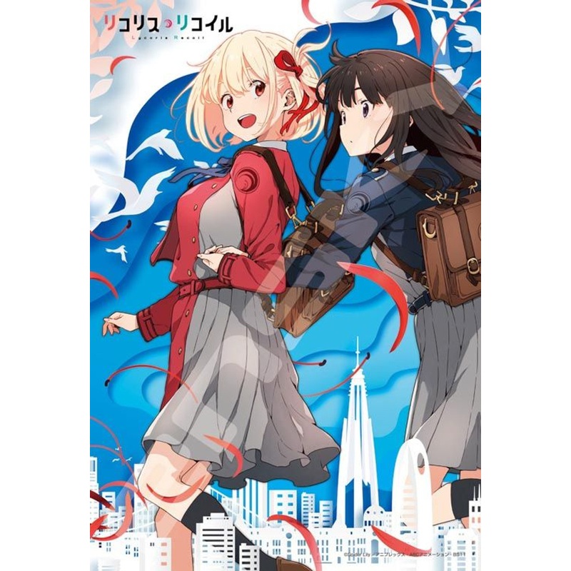 Ensky 300-3007 Jigsaw Puzzle Lycoris Recoil Happy We Met (300 Pieces)