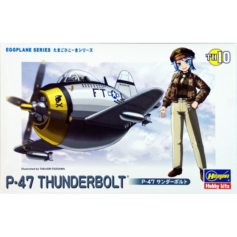 Hasegawa TH10 P-47 THUNDERBOLT Eggplane (Egg Plane) Series