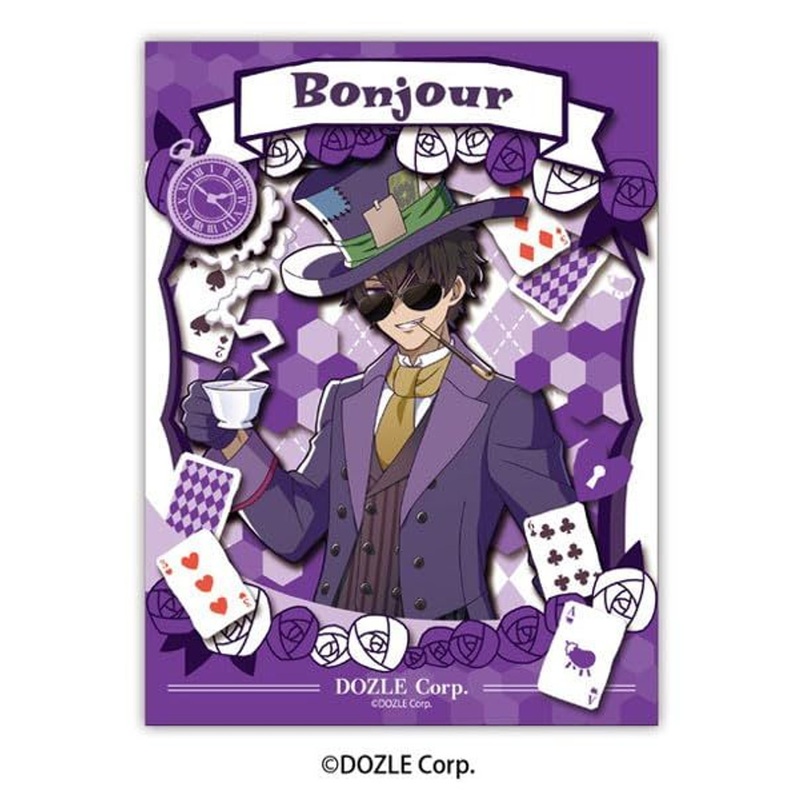 Jigsaw Puzzle  Paper Shadow Art Mini Bonjour