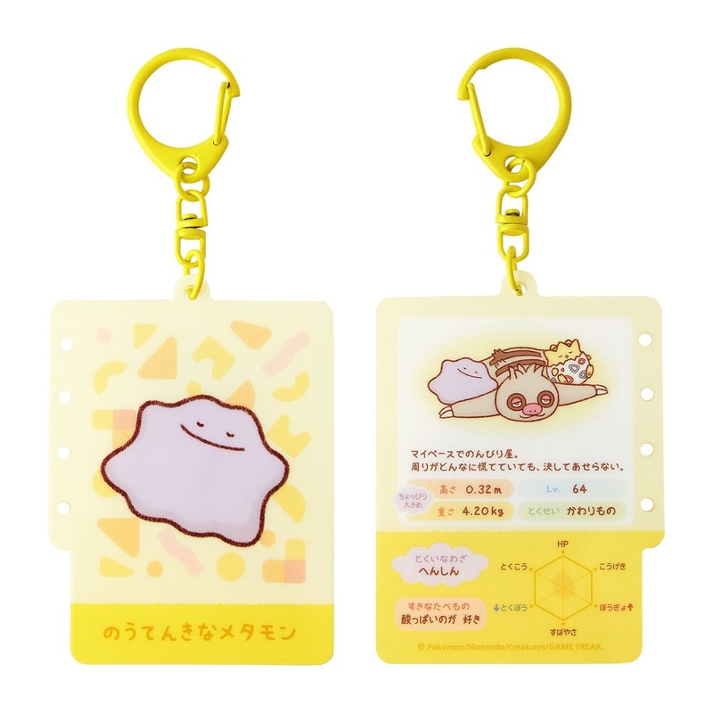 Pokemon Center Original Acrylic Key Holder Collection Ten Poke Ten Colors