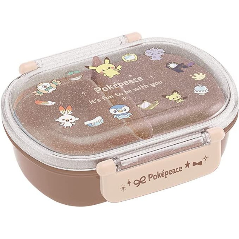 Skater Pokemon PokePeace Antibacterial Lunch Box It’s Fun to be with You