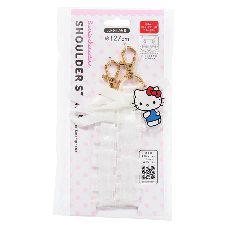SunCrest Sanrio C Shoulder Strap Hello Kitty