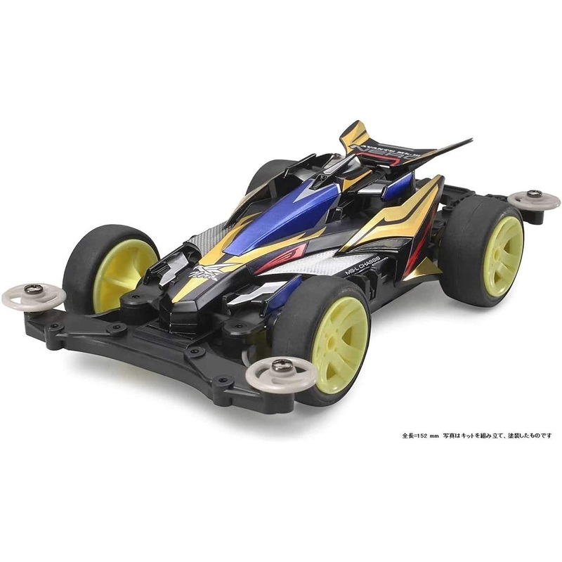Tamiya 18627 Mini 4WD 1/32 Avante Mk.III Nero MS Chassis