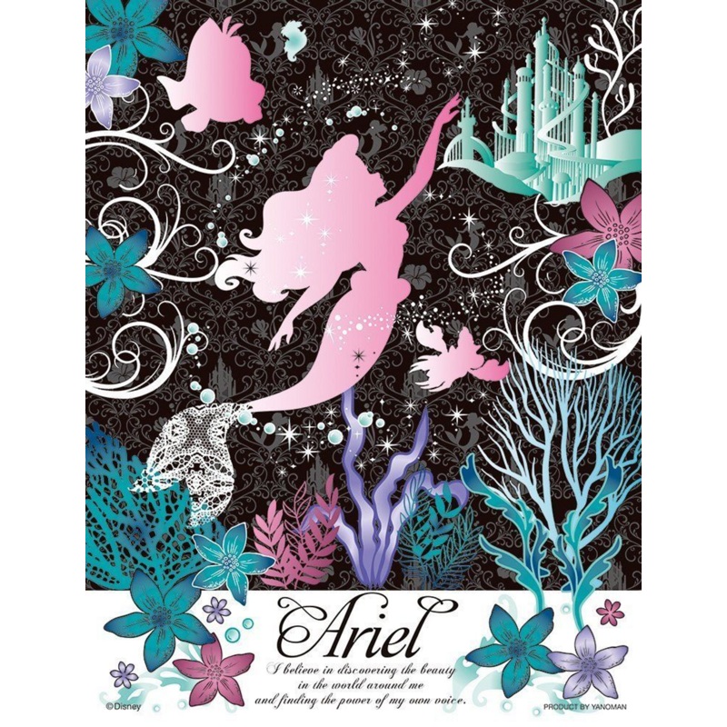 Yanoman Jigsaw Puzzle 42-05 Disney The Little Mermaid Ariel (300 Small Pieces)