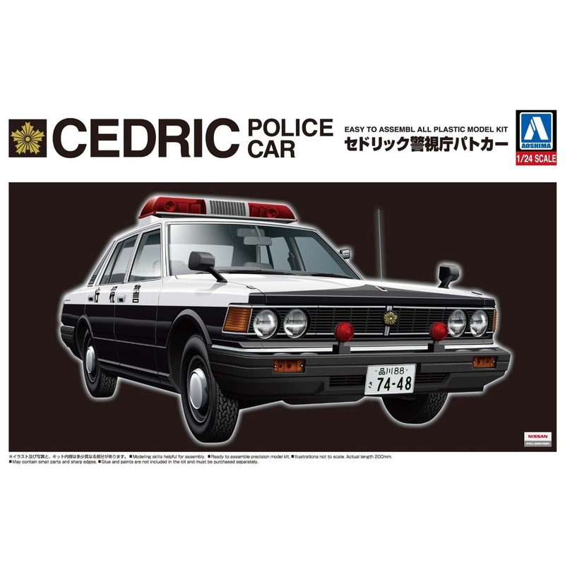 Aoshima 07822 Nissan Cedric Police Car 1/24 Scale Kit