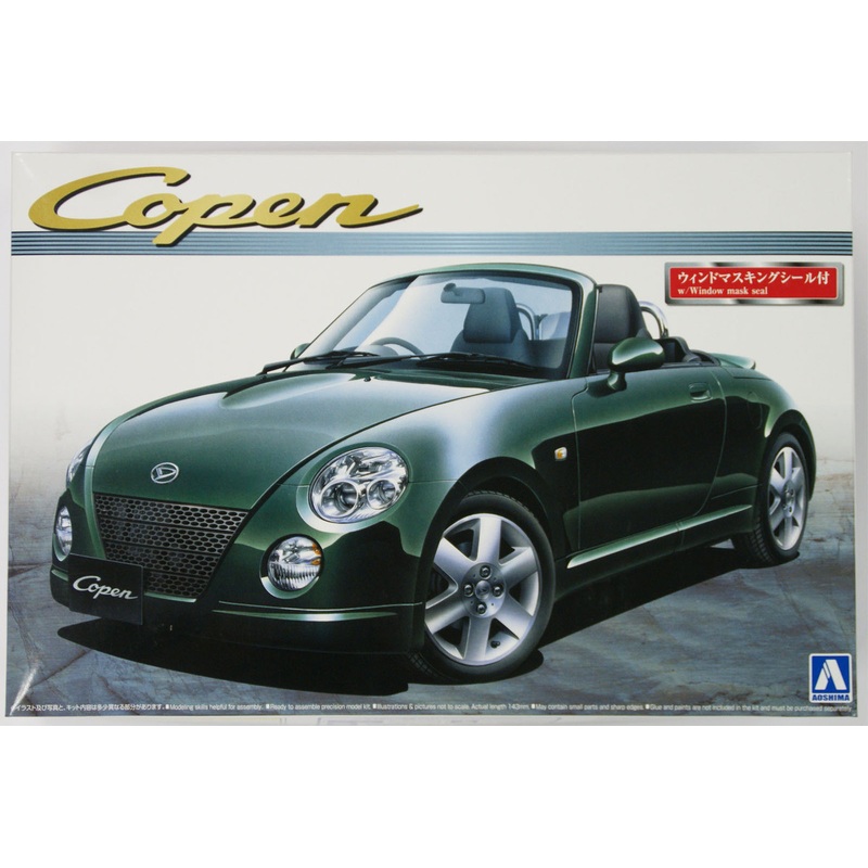 Aoshima 15131 Daihatsu Copen Active Top 1/24 Scale Kit