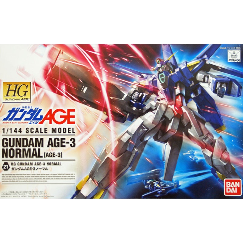 Bandai Gundam HG AGE-21 Gundam Normal AGE-3 1/144 Scale Kit