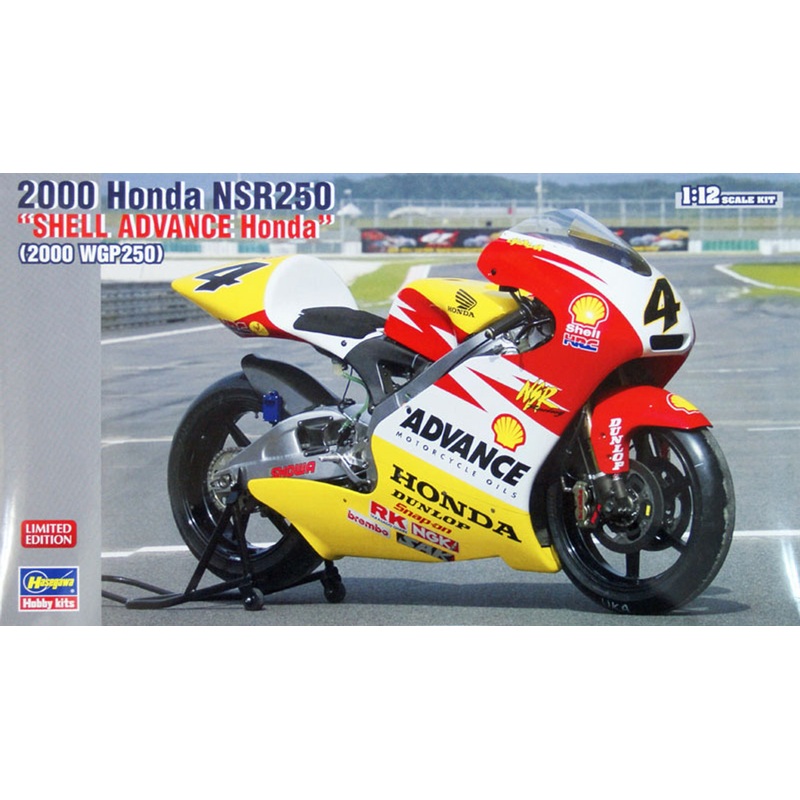 Hasegawa 21703 2000 WGP250 Honda NSR250 SHELL ADVANCE Honda 1/12 Scale Kit (Limited Edition)