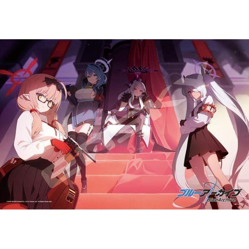 Jigsaw Puzzle Gehenna Disciplinary Committee (300 Pieces)