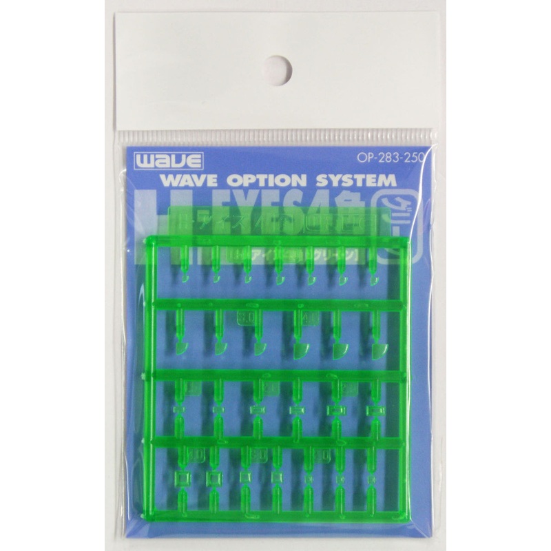 Wave Option System OP283 H Eyes 4 Square Green