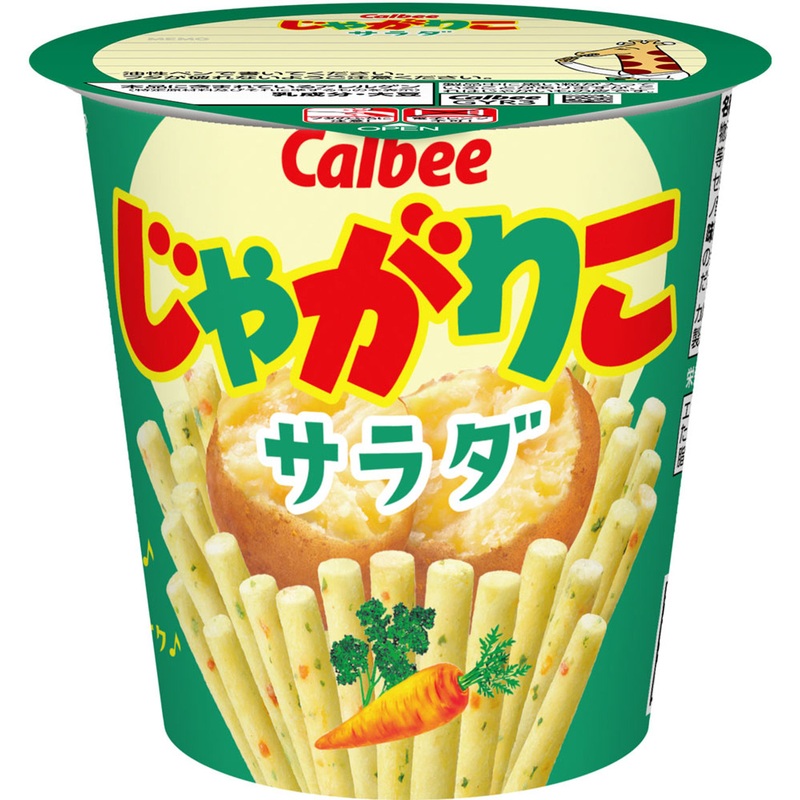 Calbee Jagariko Salad 57G