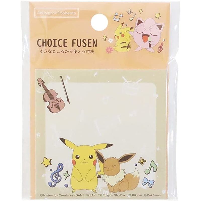 Marimocraft Pokemon Choice Sticky Note Music