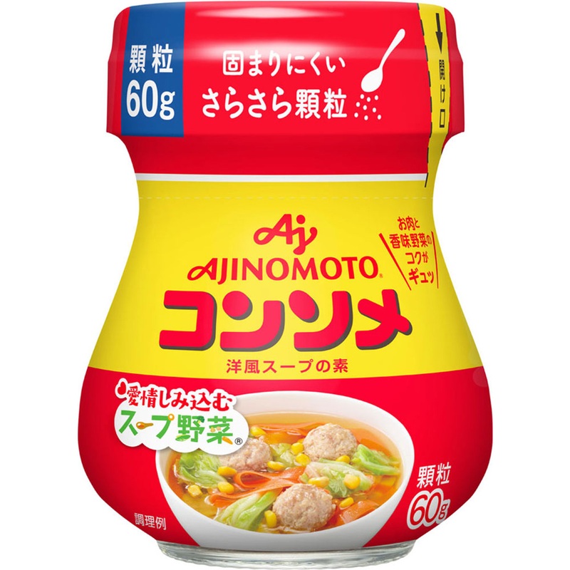 Ajinomoto Consomme Granule Bottle 60G
