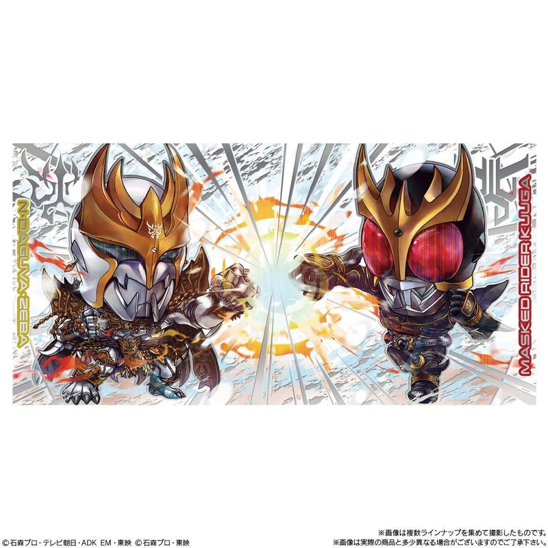 Bandai Candy Niformation Kamen Rider Sticker Collection Wafer Vol. 4 BOX (20pcs)