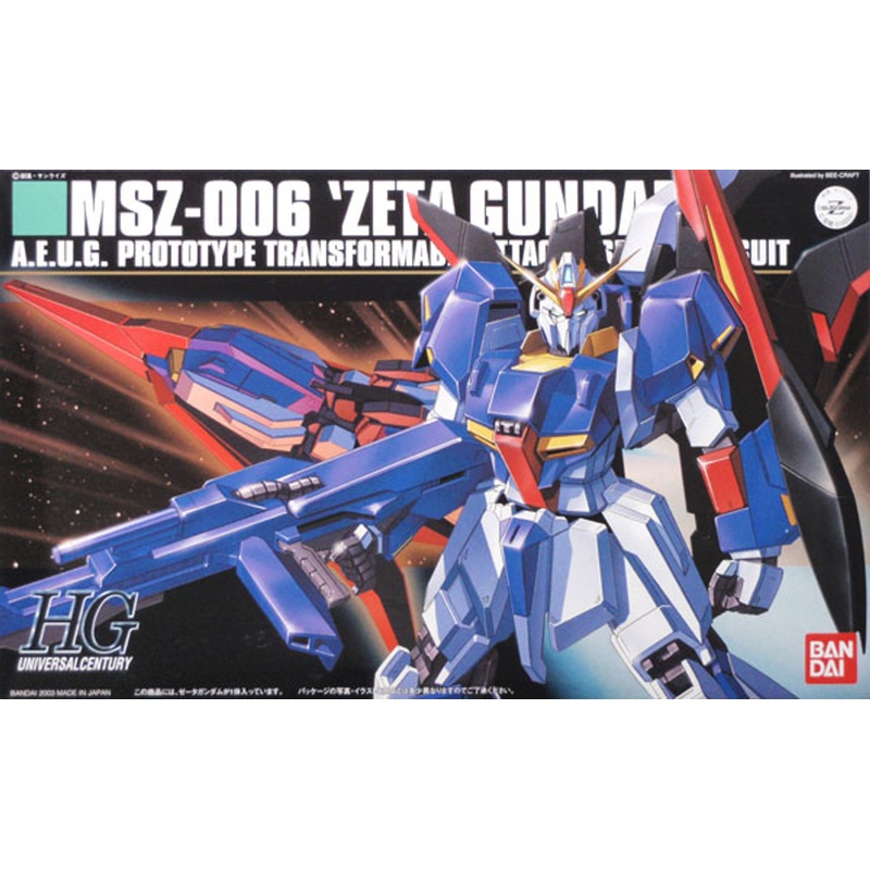 Bandai HGUC 041 Gundam MSZ-006 ZETA 1/144 Scale Kit