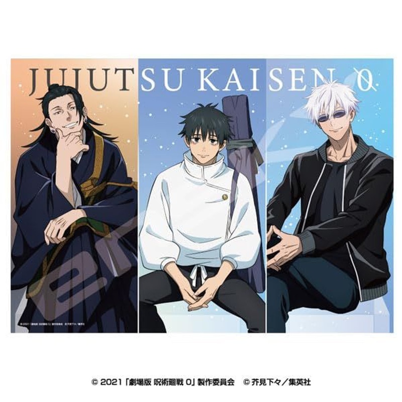 Jigsaw Puzzle Jujutsu Kaisen 0 (The Movie)  Okkotsu  Gojo  Geto (500 Pieces)