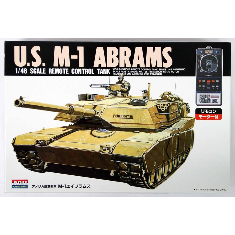 Arii 441015 U.S. M-1 ABRAMS Remote Control Tank 1/48 Scale Kit Arii 441015 U.S. M-1 ABRAMS Remote Control Tank 1/48 Scale Kit