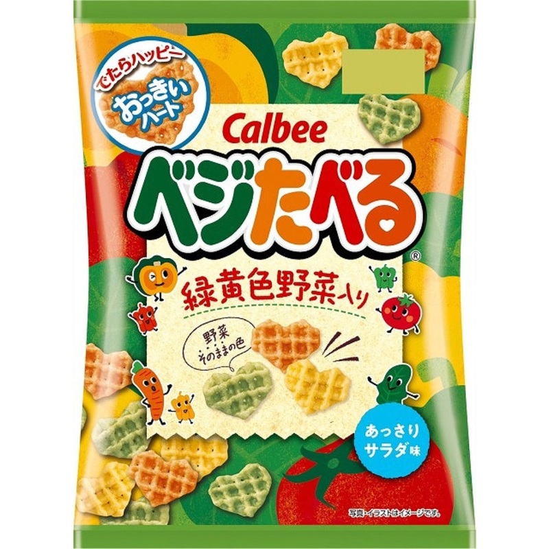 Calbee Eat Veg! Light Salad Flavor 50G