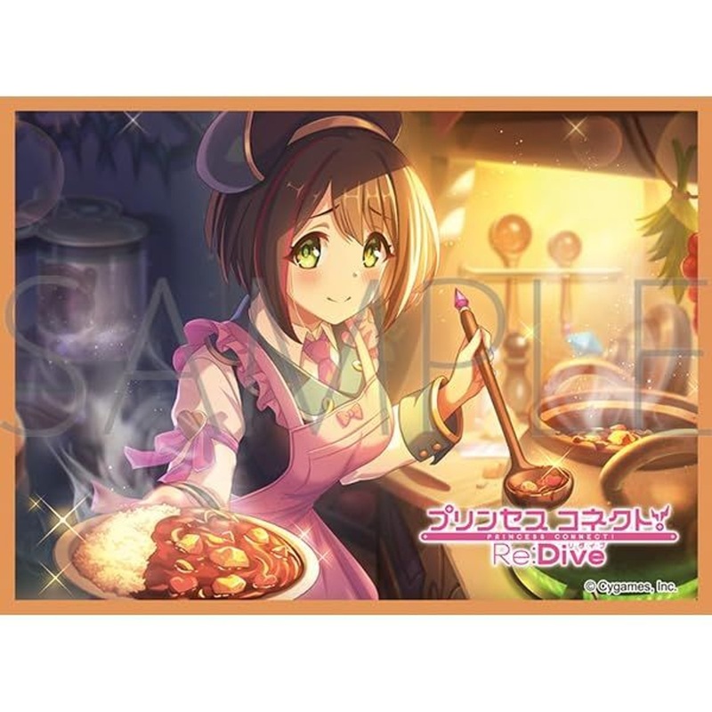 Character Sleeve Collection Matte Series Princess Connect! Re:Dive Wakana (No. MT2202)