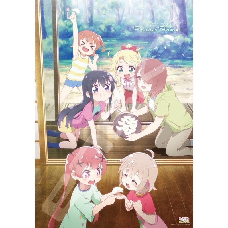 Ensky 1000T-344 Jigsaw Puzzle Wataten!: An Angel Flew Down to Me Precious Friends Snacking (1000 Pieces)