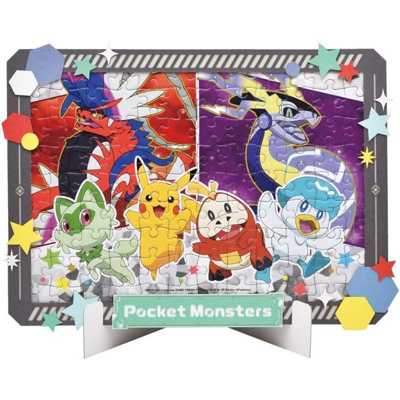Ensky 108-DP09 Jigsaw Puzzle Adventure Begins Pokemon (108 Pieces)