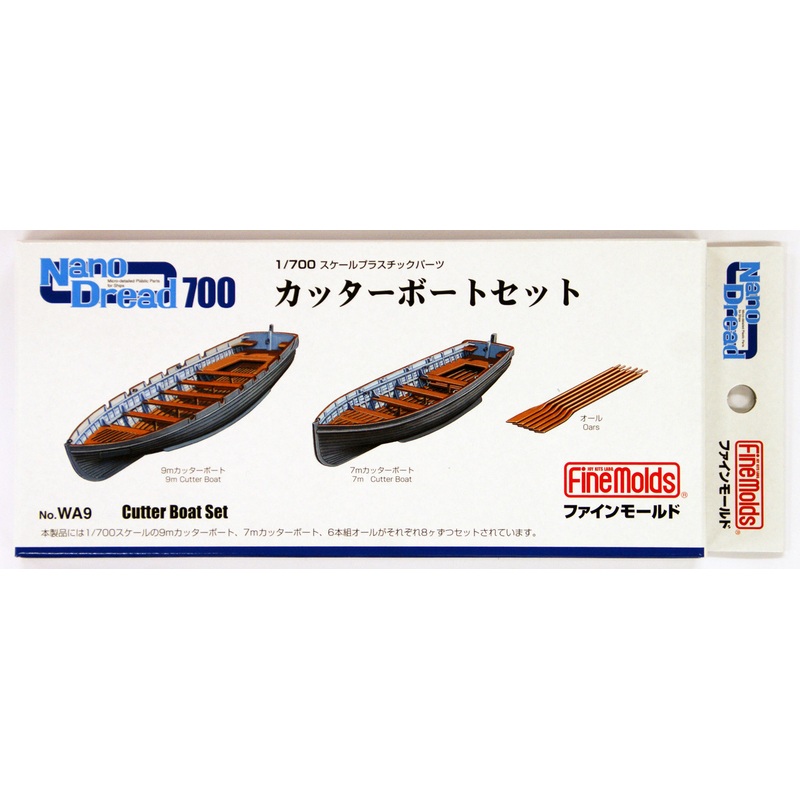 Fine Molds WA9 Cutter Boat Set 1/700 Scale Micro-detailed Parts