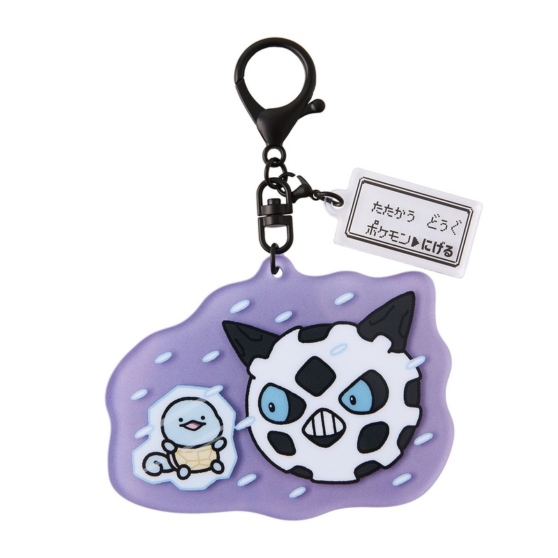 Pokemon Center Original Acrylic Keychain Escape Squirtle Glalie