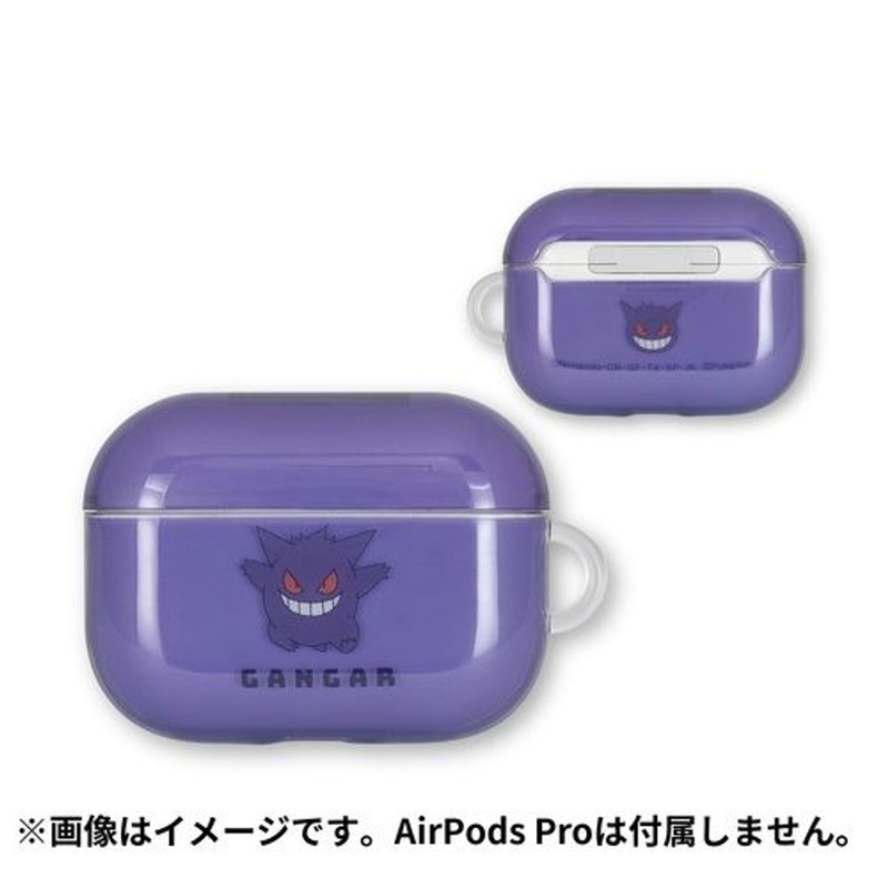 Pokemon Center Original AirPods Pro Compatible Soft Case Gengar